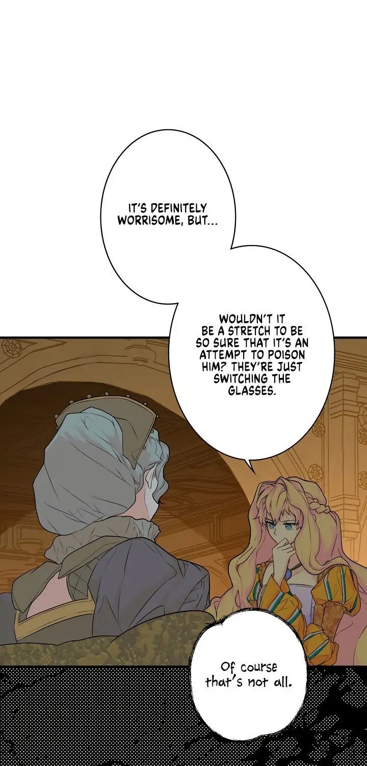 Secret Lady, Chapter 4 image 16